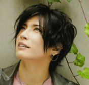 gackt-1.jpg