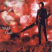 gackt-mars.jpg